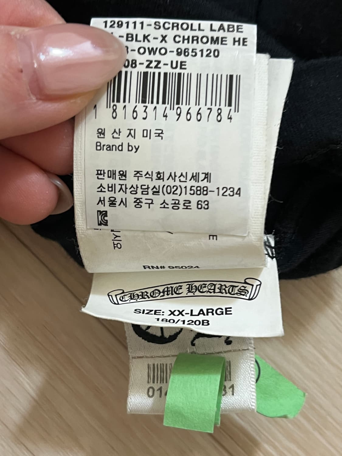 크롬하츠 오프화이트 서울 반팔 티셔츠 블랙 상품이미지5