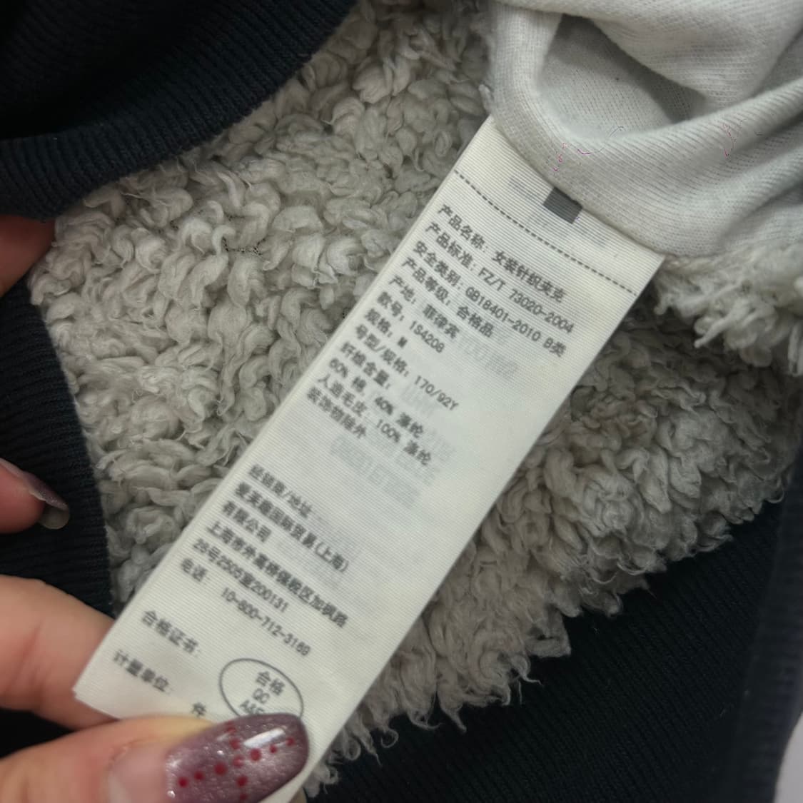 Abercrombie 아베크롬비 버튼업 퍼 안감 후드집업 상품이미지6