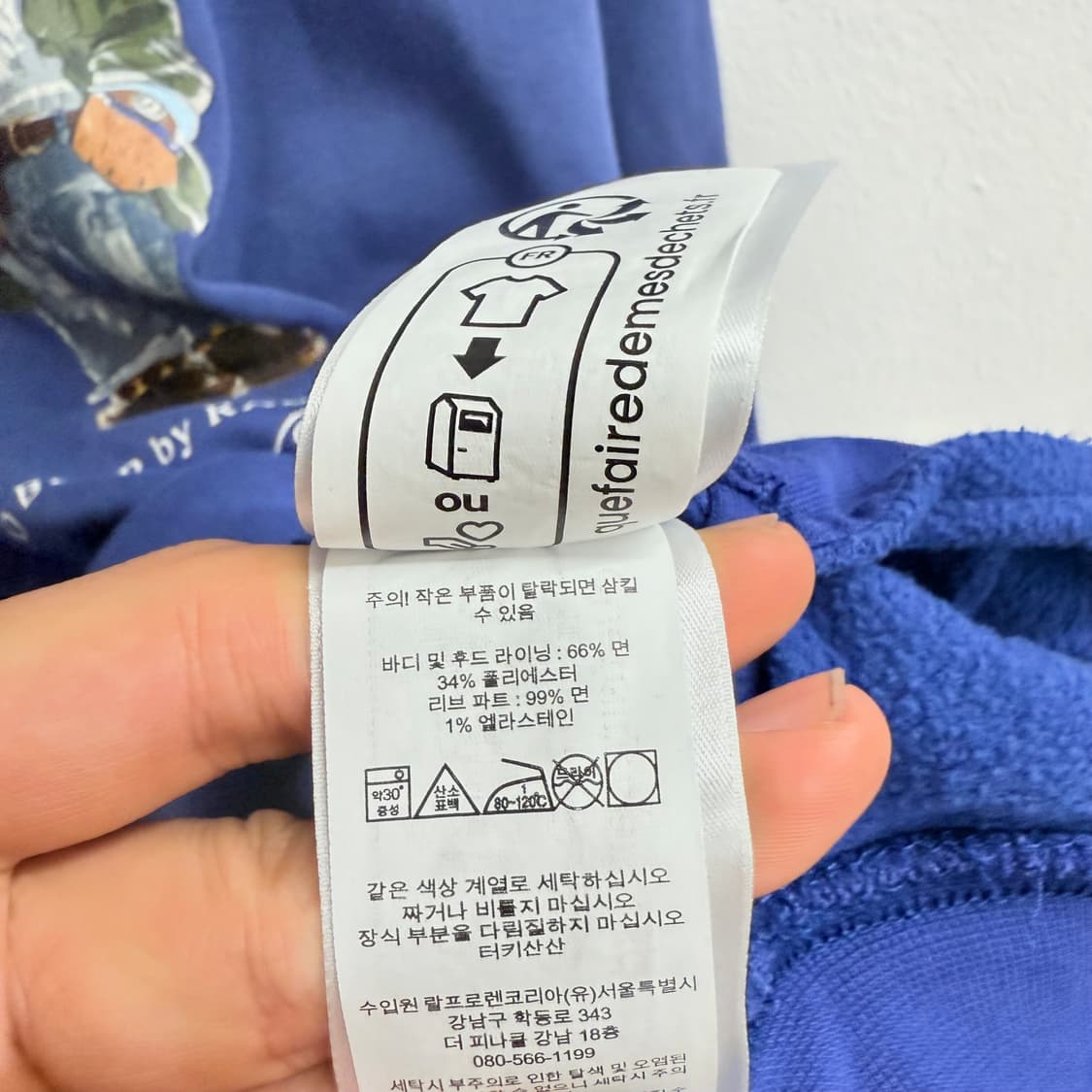 폴로 랄프로렌 신형qr 폴로베어 후드티 네이비 L 상품이미지5