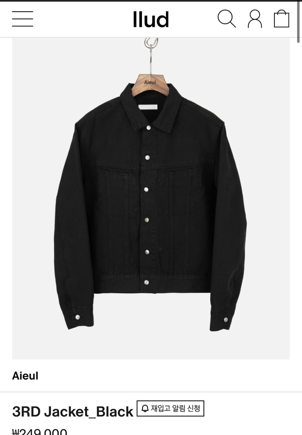 아이엘 aieul 3rd Jacket 48 상품이미지1