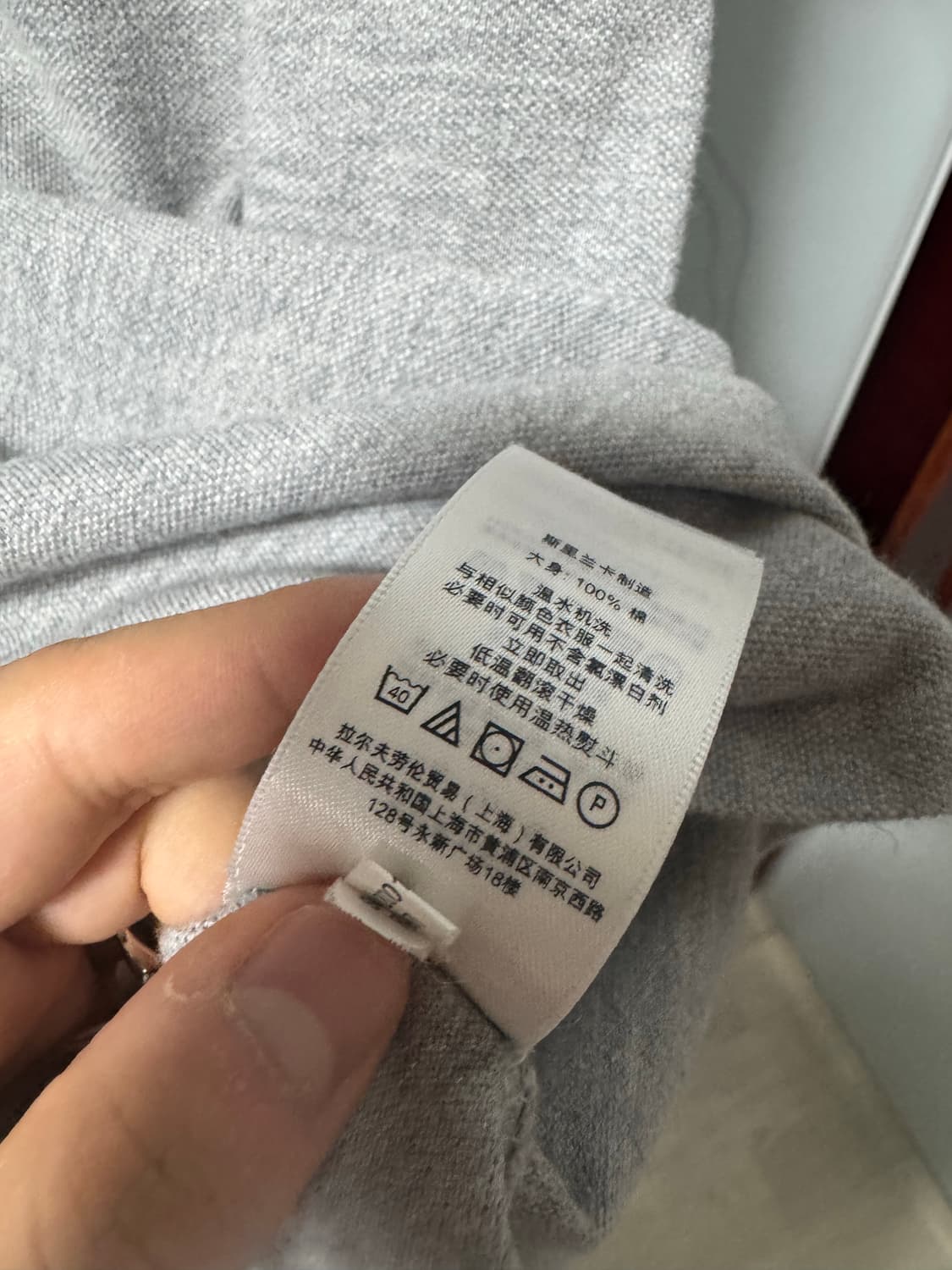 폴로 빅포니 그레이 카라티 상품이미지4