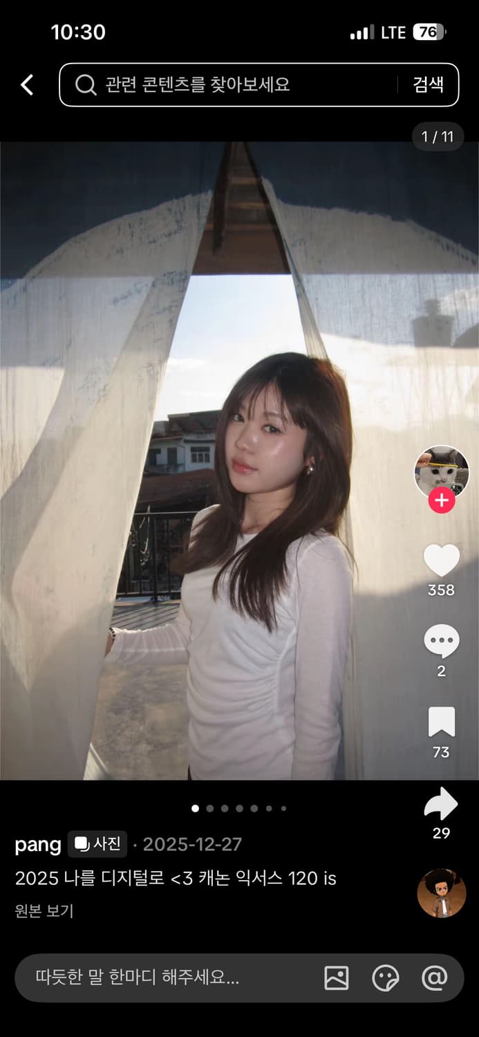 캐논 익서스 120is 작례  상품이미지6