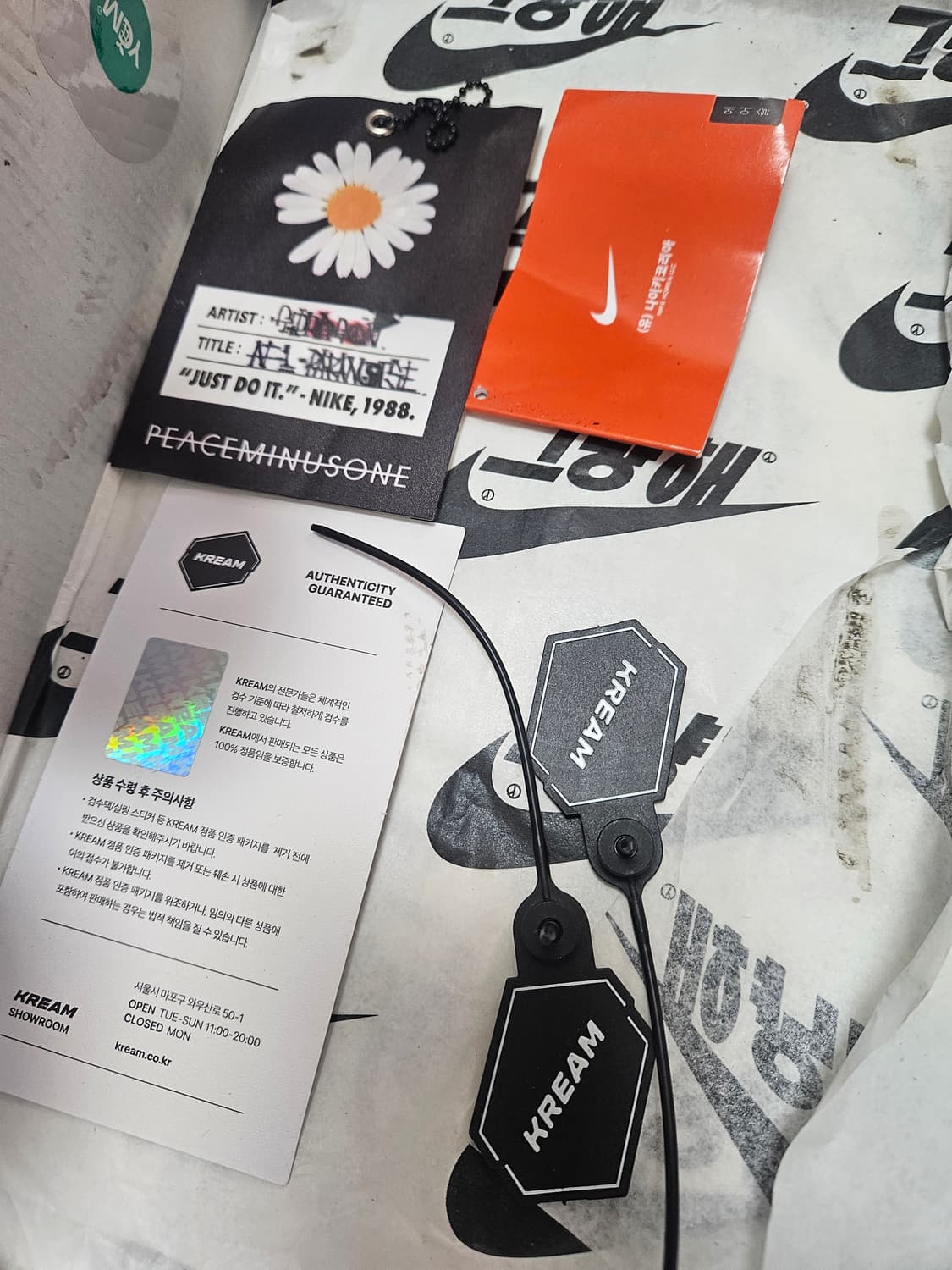 나이키에어포스1 파라노이즈블랙 상품이미지2