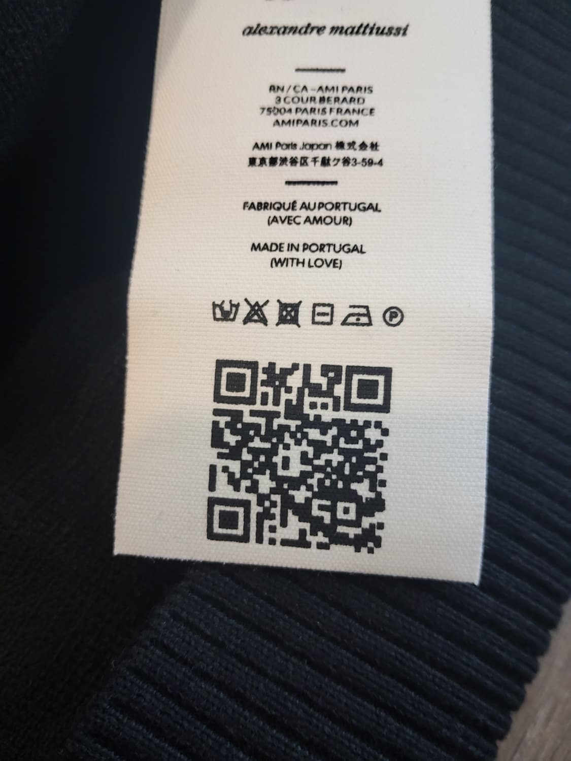 AMI 아미 하트 로고 메리노울 가디건 남여공용 병행수입 새상품 상품이미지4