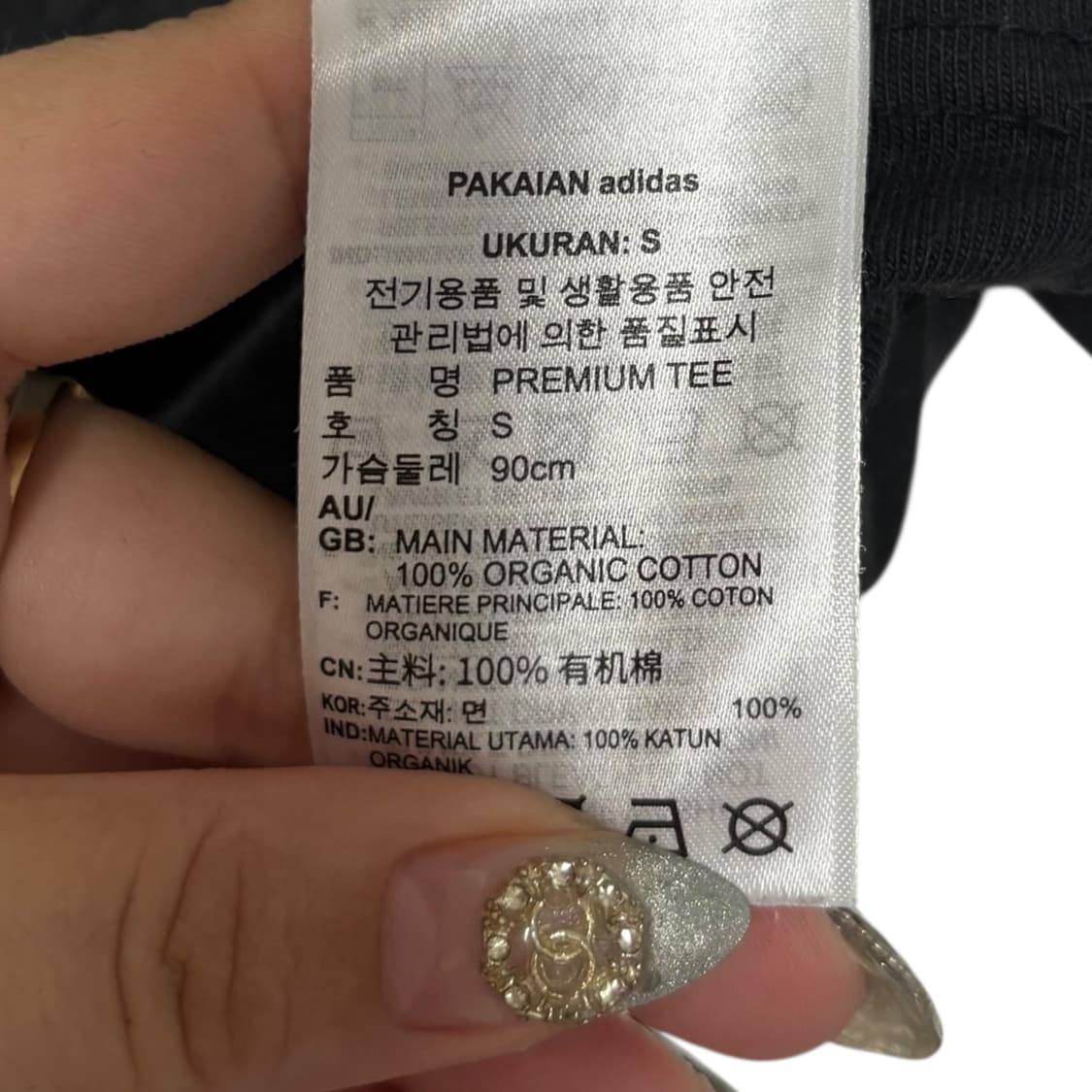 3549 아디다스 블랙 반팔티 상품이미지5