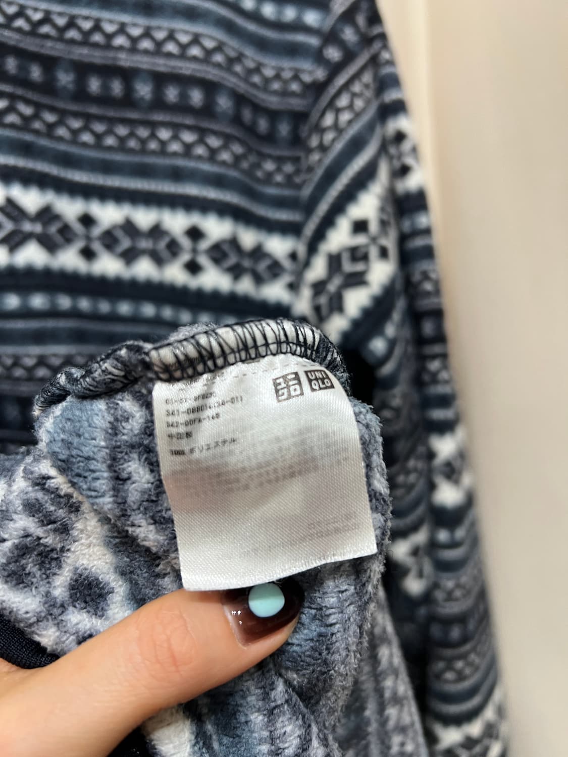 유니클로 에스닉 네이비 후리스 상품이미지6