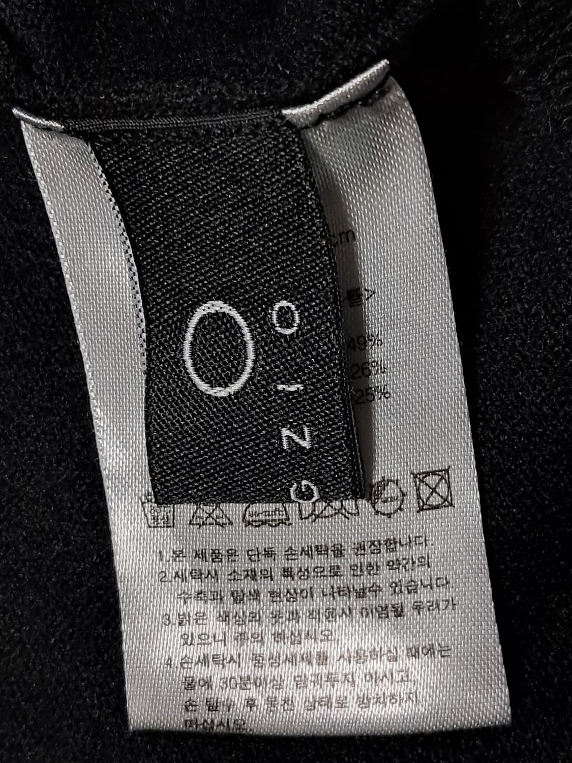지오송지오 후드 원피스 77 상품이미지7