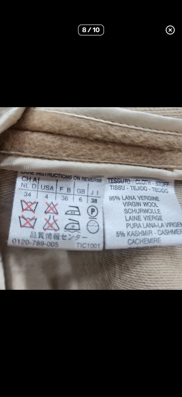 코트 상품이미지9