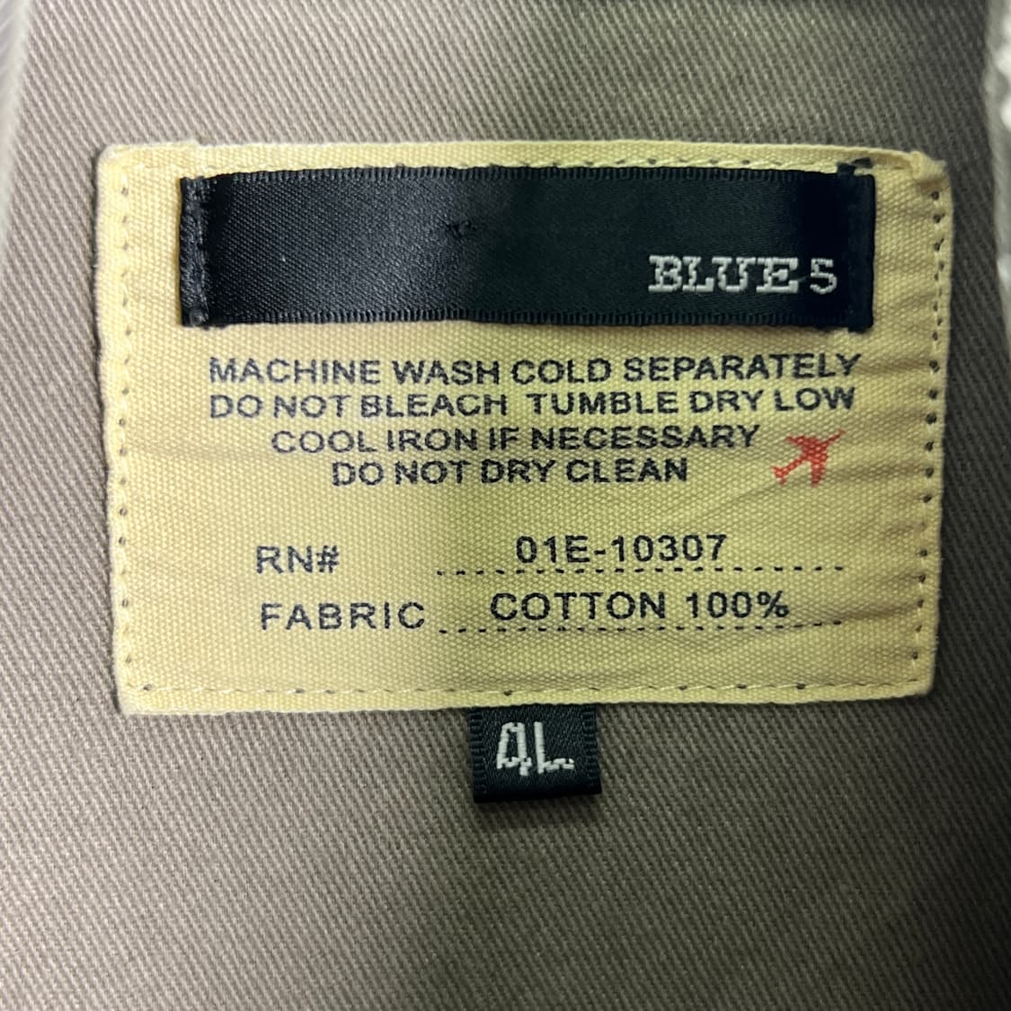 VTG 빈티지 어반 카모 M65 밀리터리 필드 자켓 3XL 상품이미지3