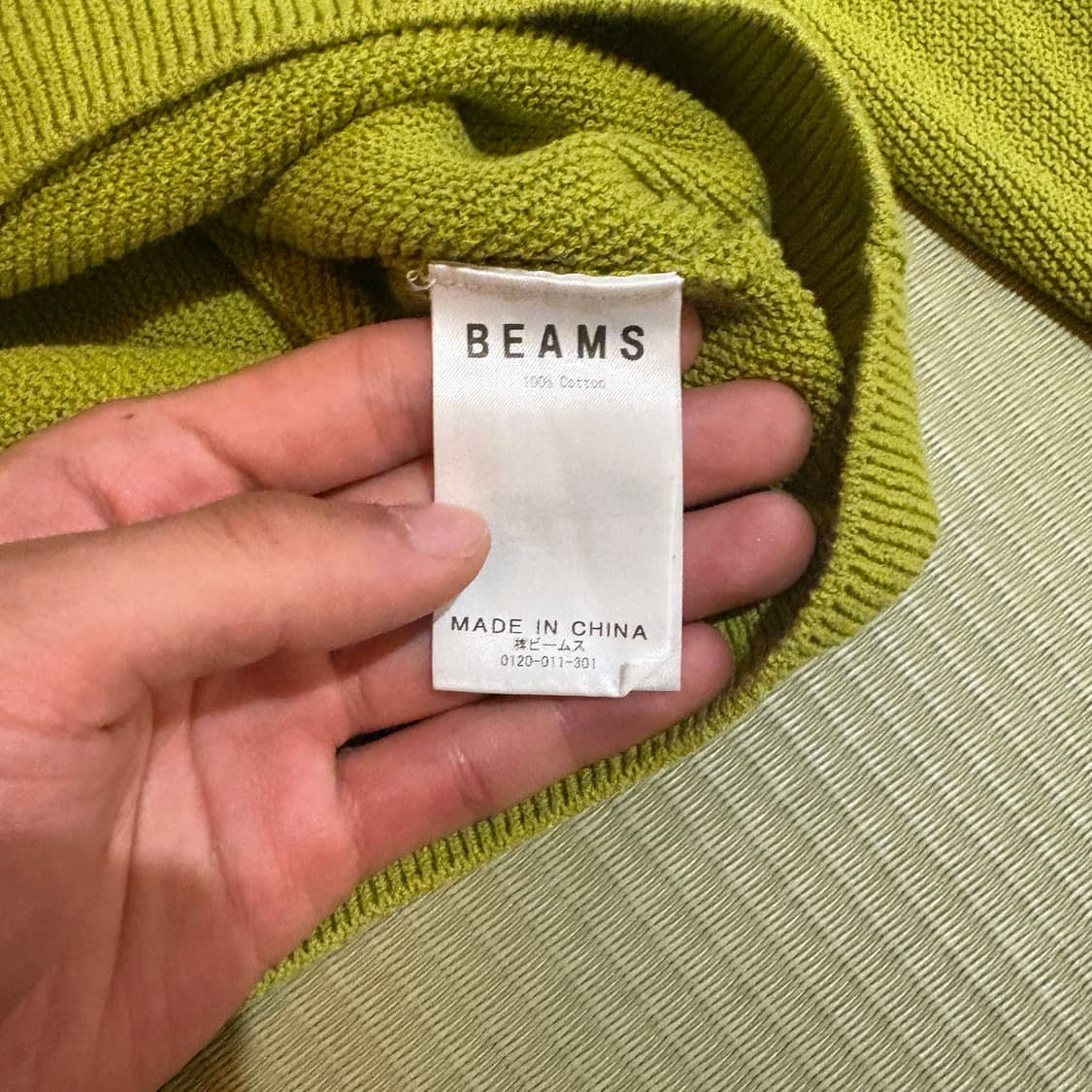 BEAMS 빔즈 코튼 가디건 상품이미지5
