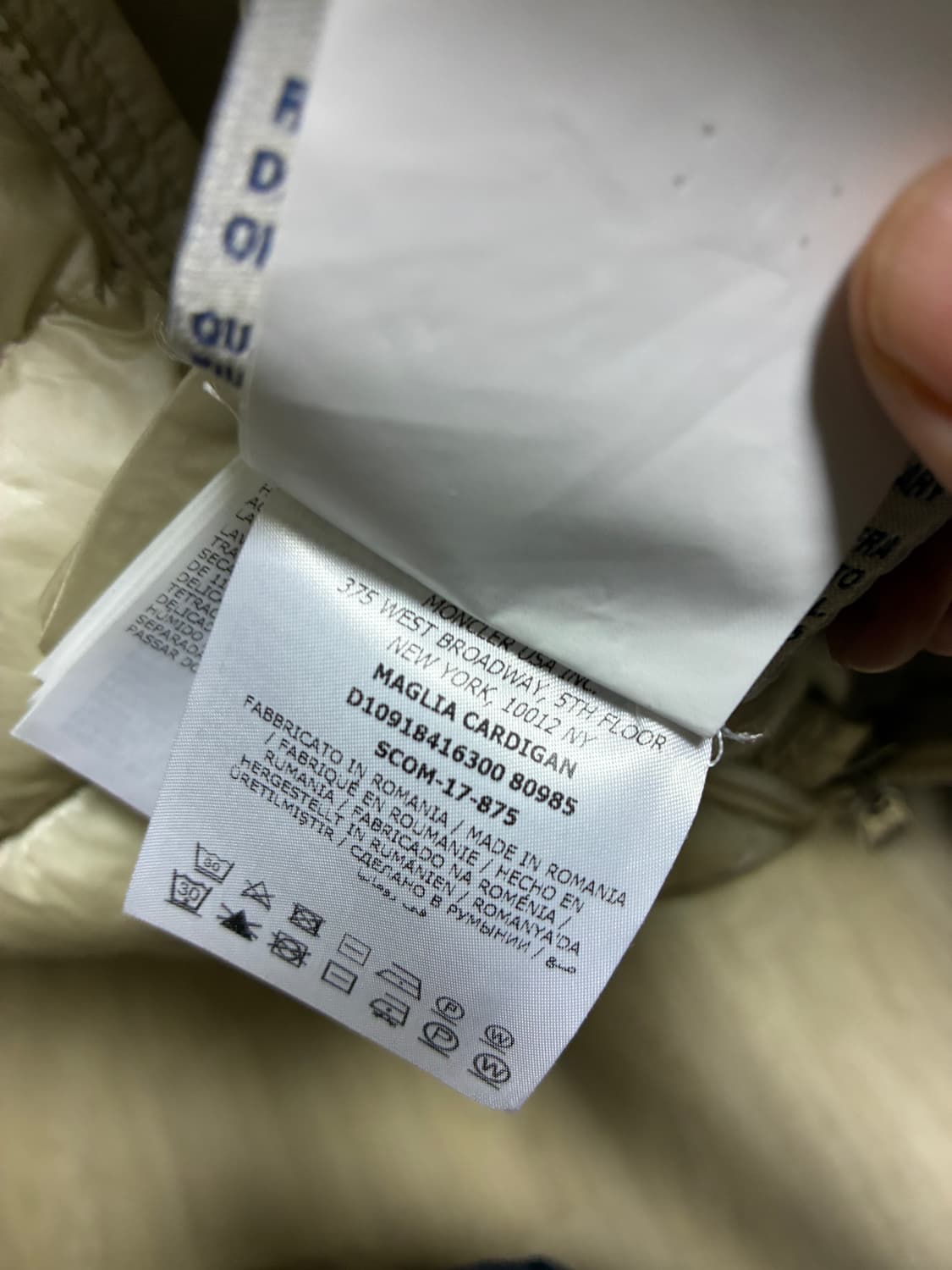 몽클레어 니트 패딩 상품이미지10