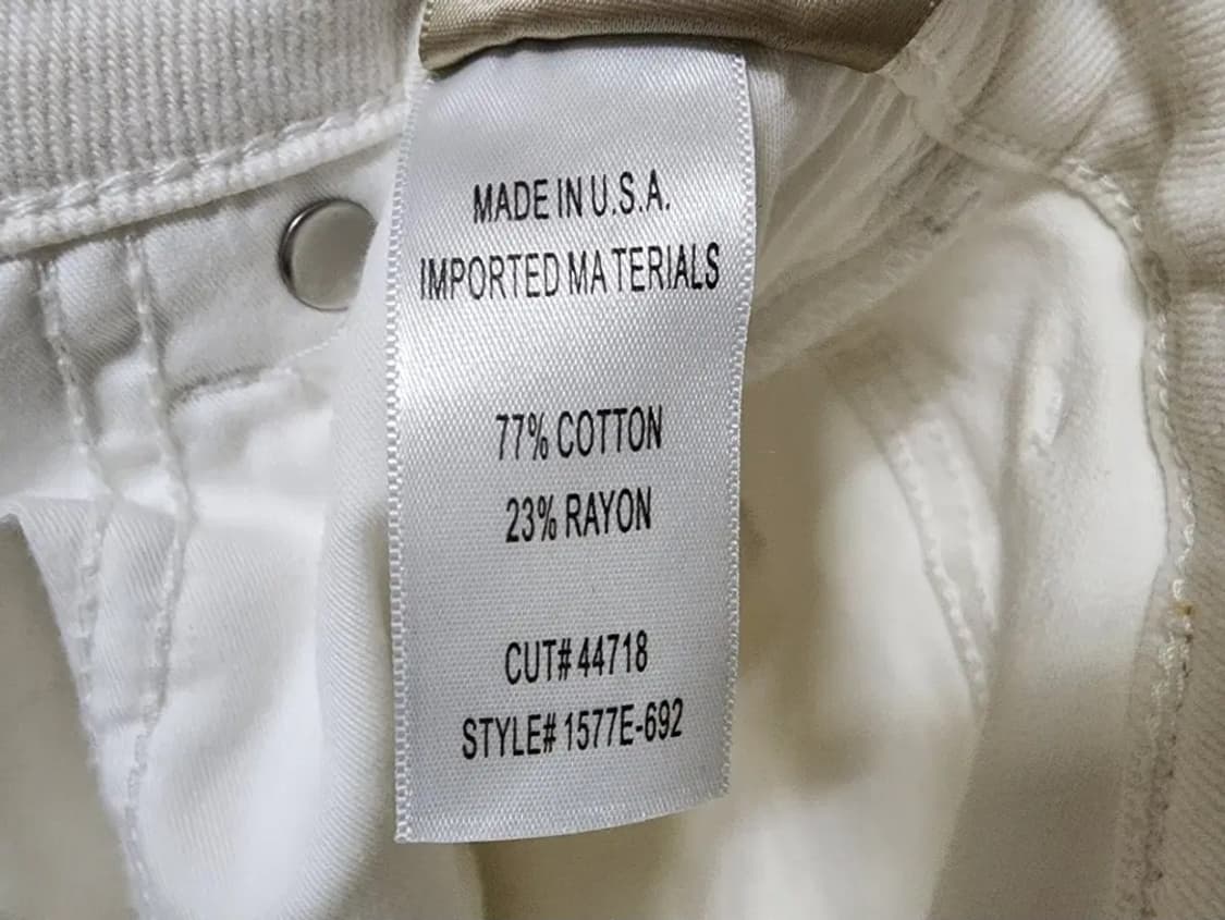 (27)여성 시티즌오브휴머니티 화이트 데님 팬츠 상품이미지5