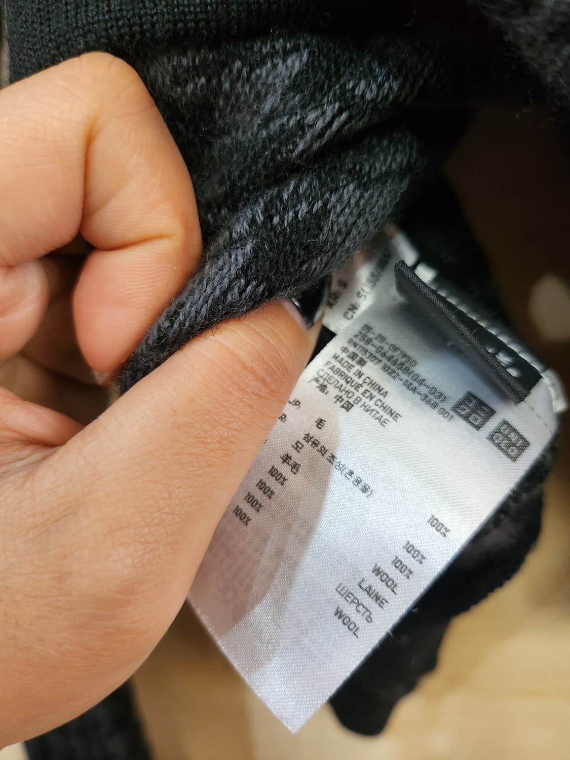 76) 유니클로 체크 울100 가디건 상품이미지6