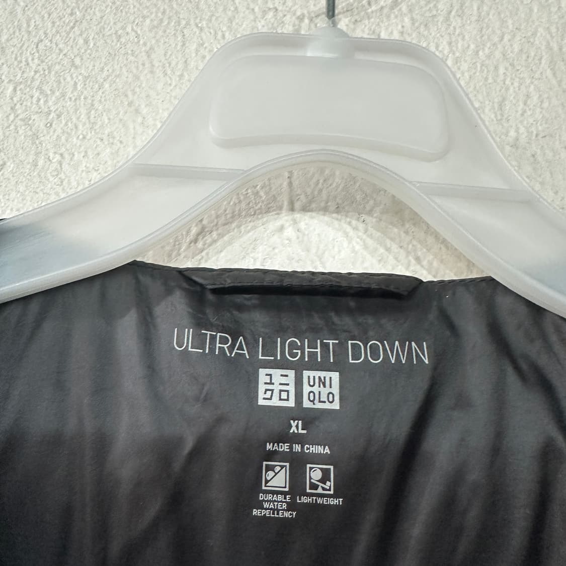 유니클로 경량패딩조끼 XL 상품이미지3