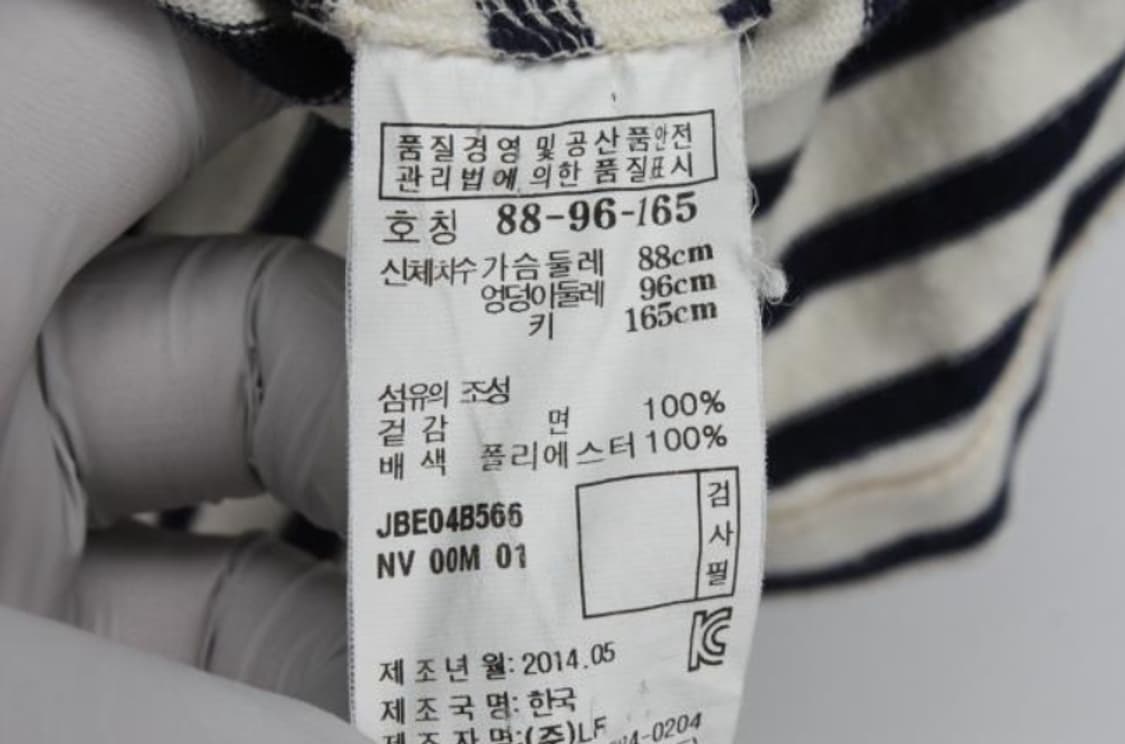 질바이질스튜어트 블라우스 상품이미지6