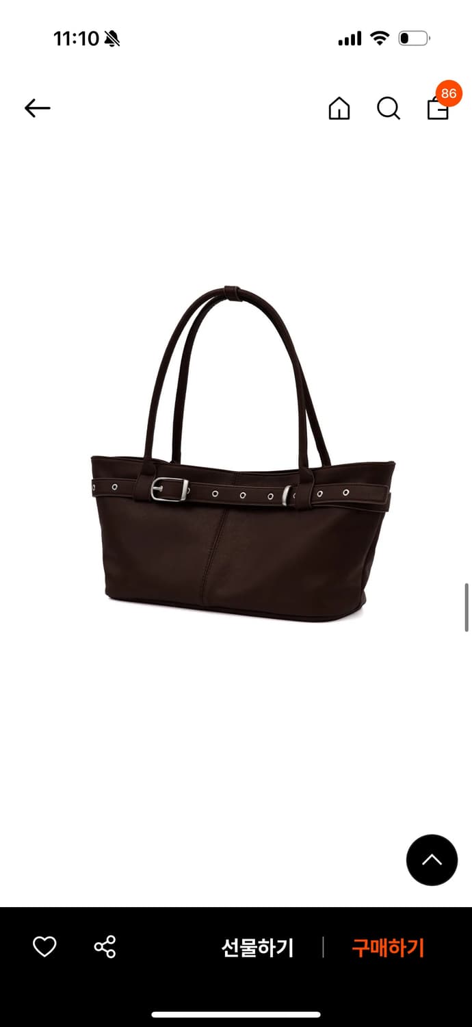 여밈 벨티드 보트 백 (에스프레소)  상품이미지2