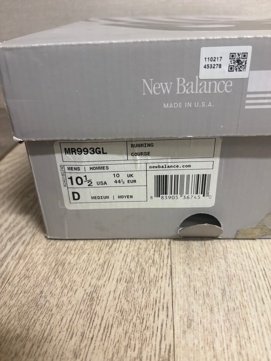 뉴발란스 993 Made in USA 그레이 285 상품이미지10