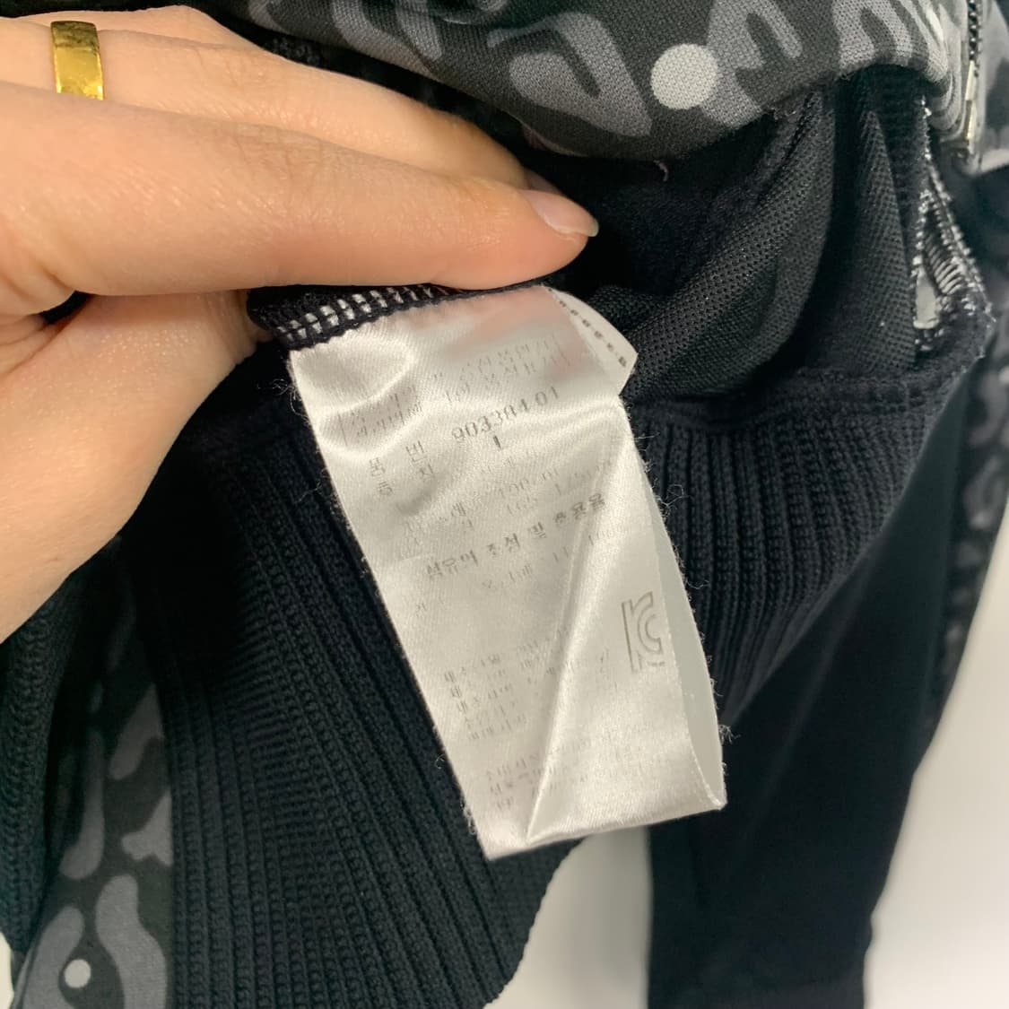 푸마 자수로고 패턴 트랙탑 져지 상품이미지5