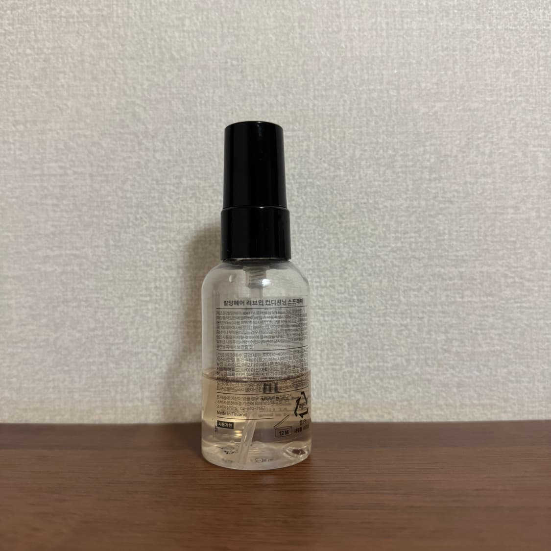 발망 실크 헤어 컨디셔닝 스프레이 헤어 미스트 상품이미지2