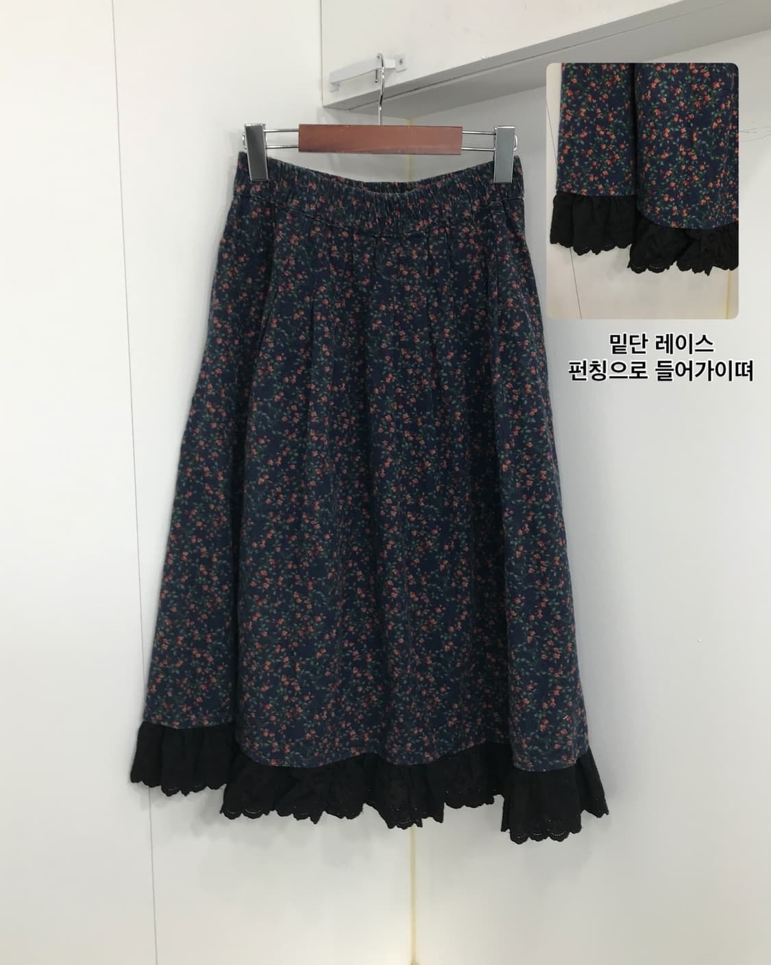 𖤐니혼진 레이어드 모리걸set𖤐  상품이미지9