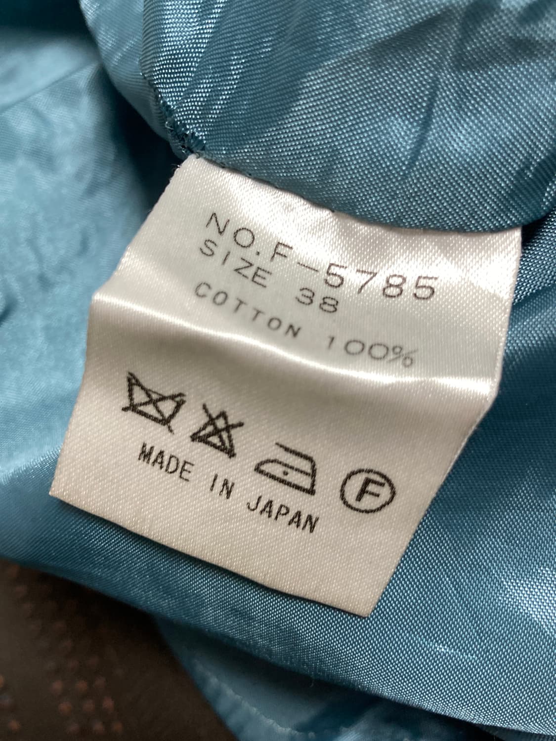 JPN 코듀로이 스커트 S 상품이미지5