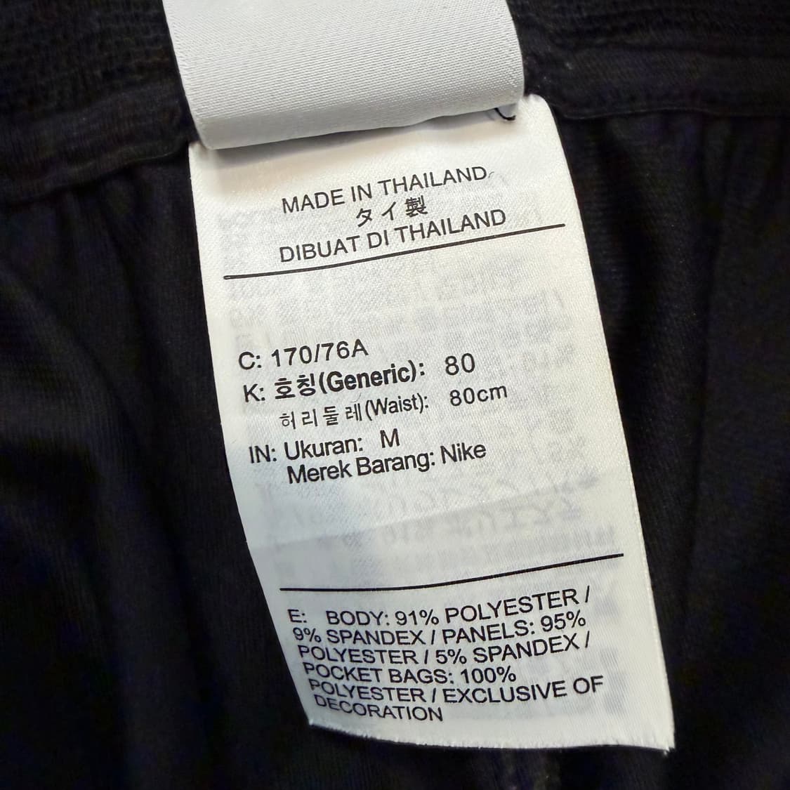 Nike 러닝 팬츠 상품이미지4