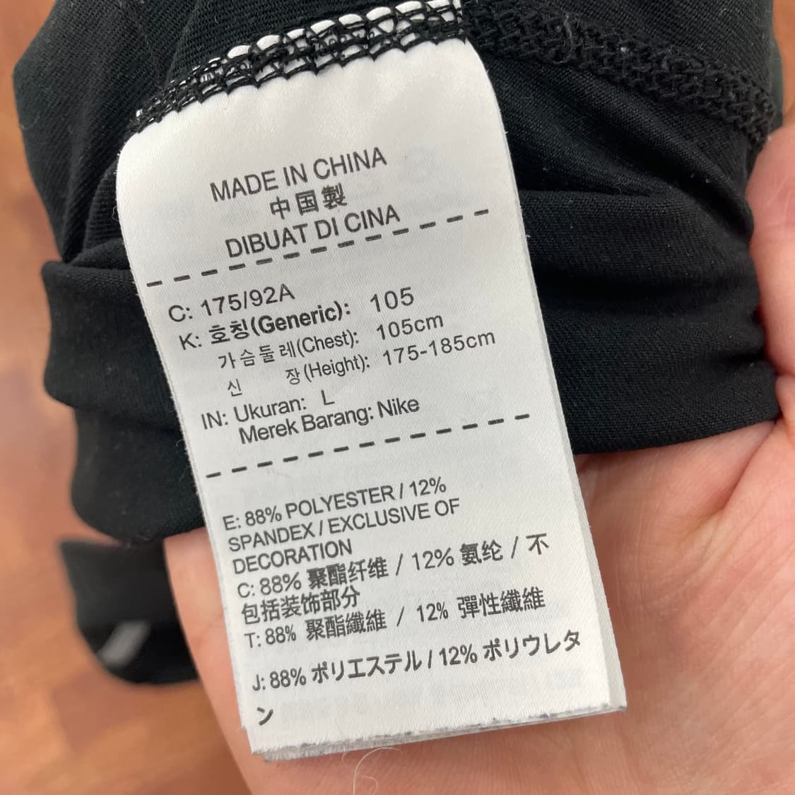 나이키 러닝 반집업 긴팔티 상품이미지4