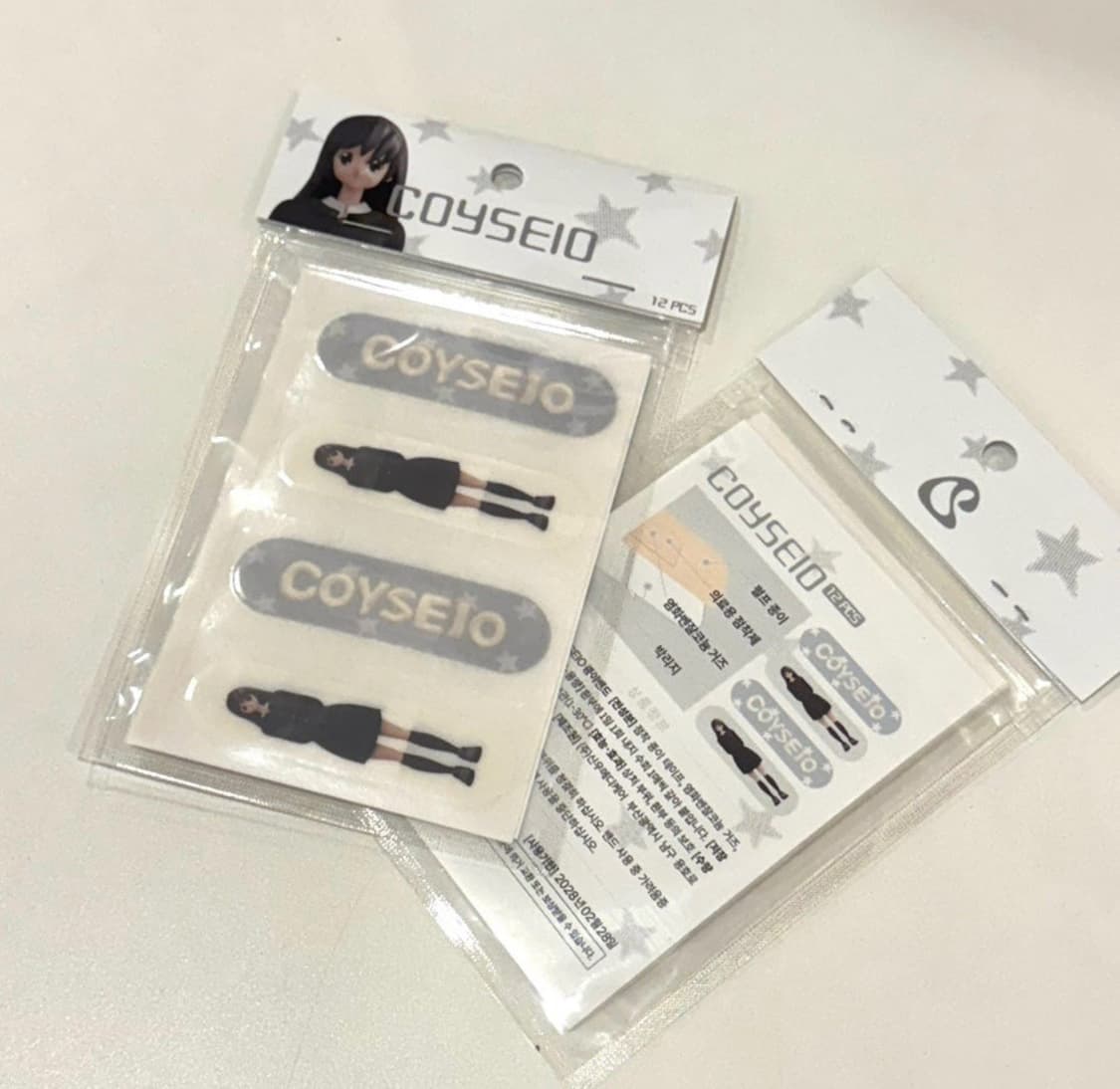 코이세이오 밴드 12pcs 상품이미지1