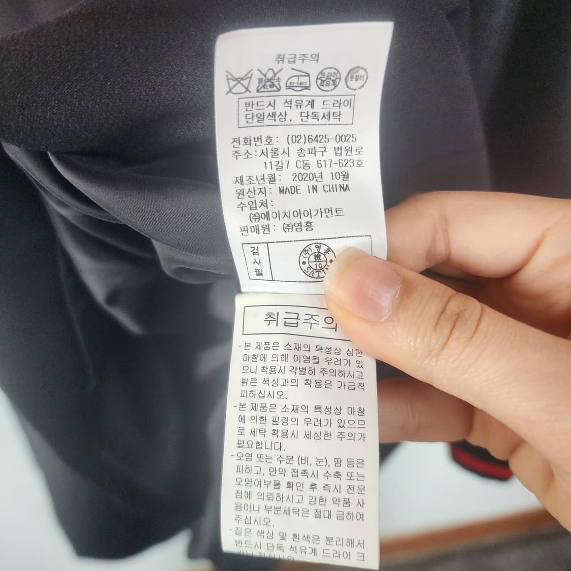 샤틴 블랙 플리츠 원피스 상품이미지6