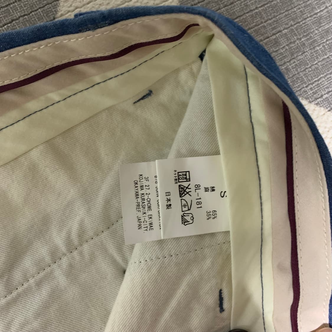 빅존 샴브레이 쇼츠 s 상품이미지5