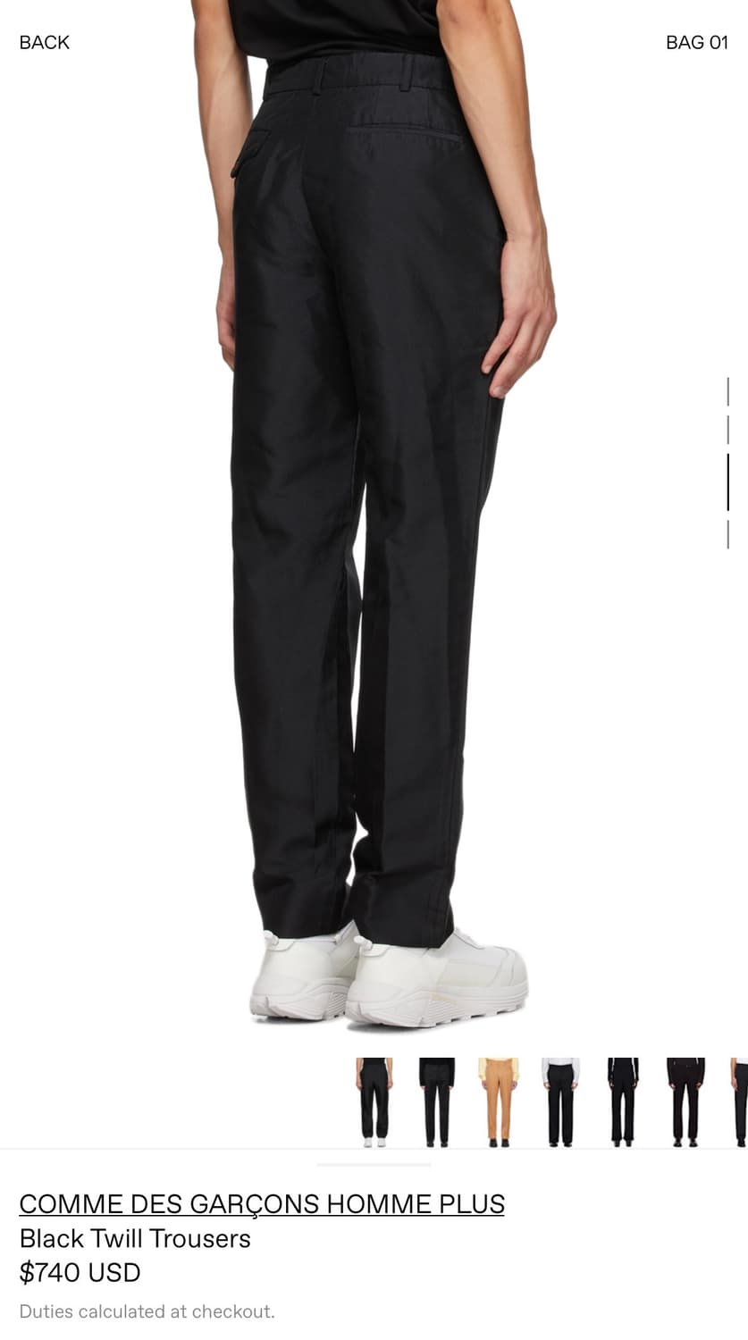 CDG homme plus 폴리에스터 슬랙스 상품이미지5