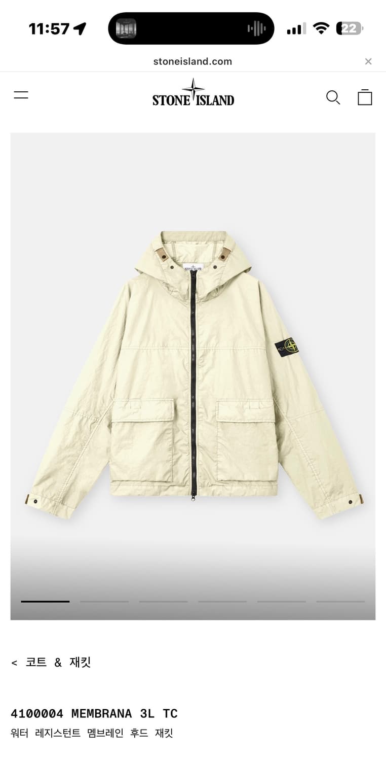 스톤아일랜드 멤브레인 3L TC 아이보리 XL 새상품 상품이미지2