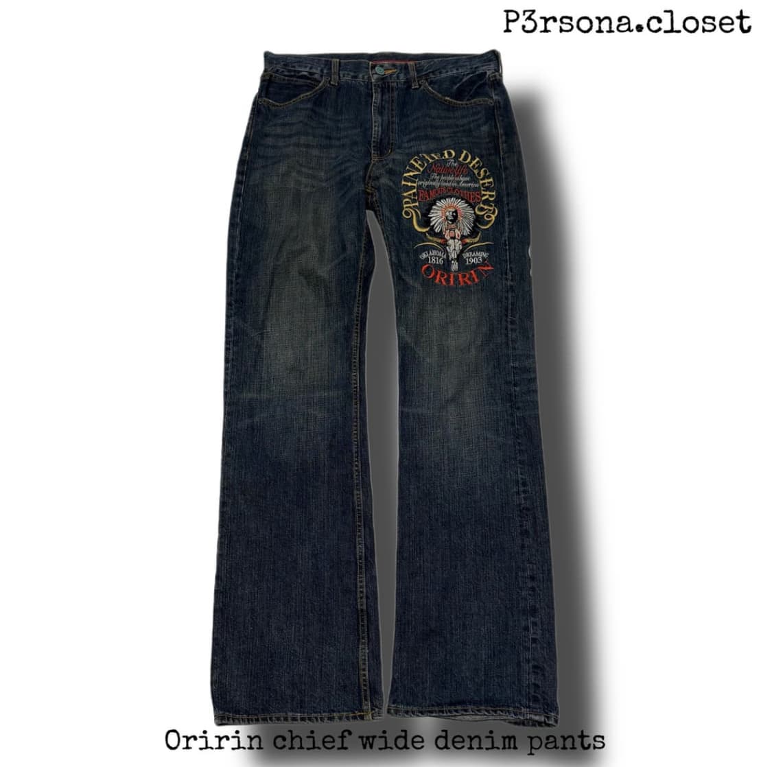 Oririn chief wide denim pants 상품이미지1