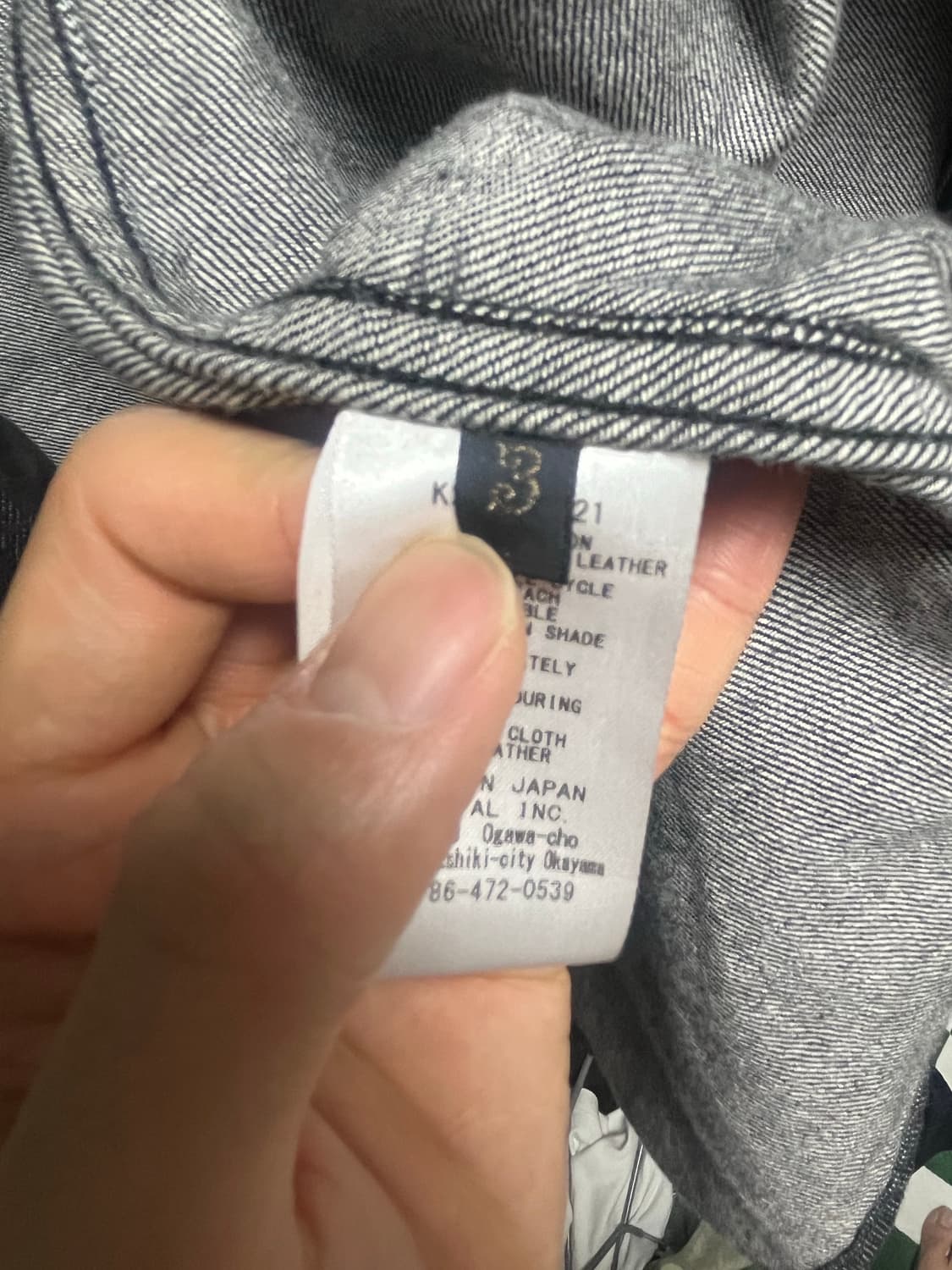 캐피탈 8oz 레이스업 웨스턴 셔츠 상품이미지3