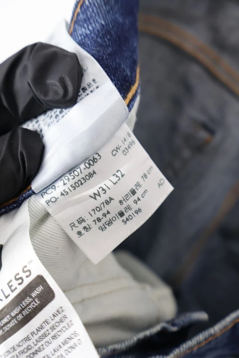 Levi's Premium 502 Taper Jeans 상품이미지10