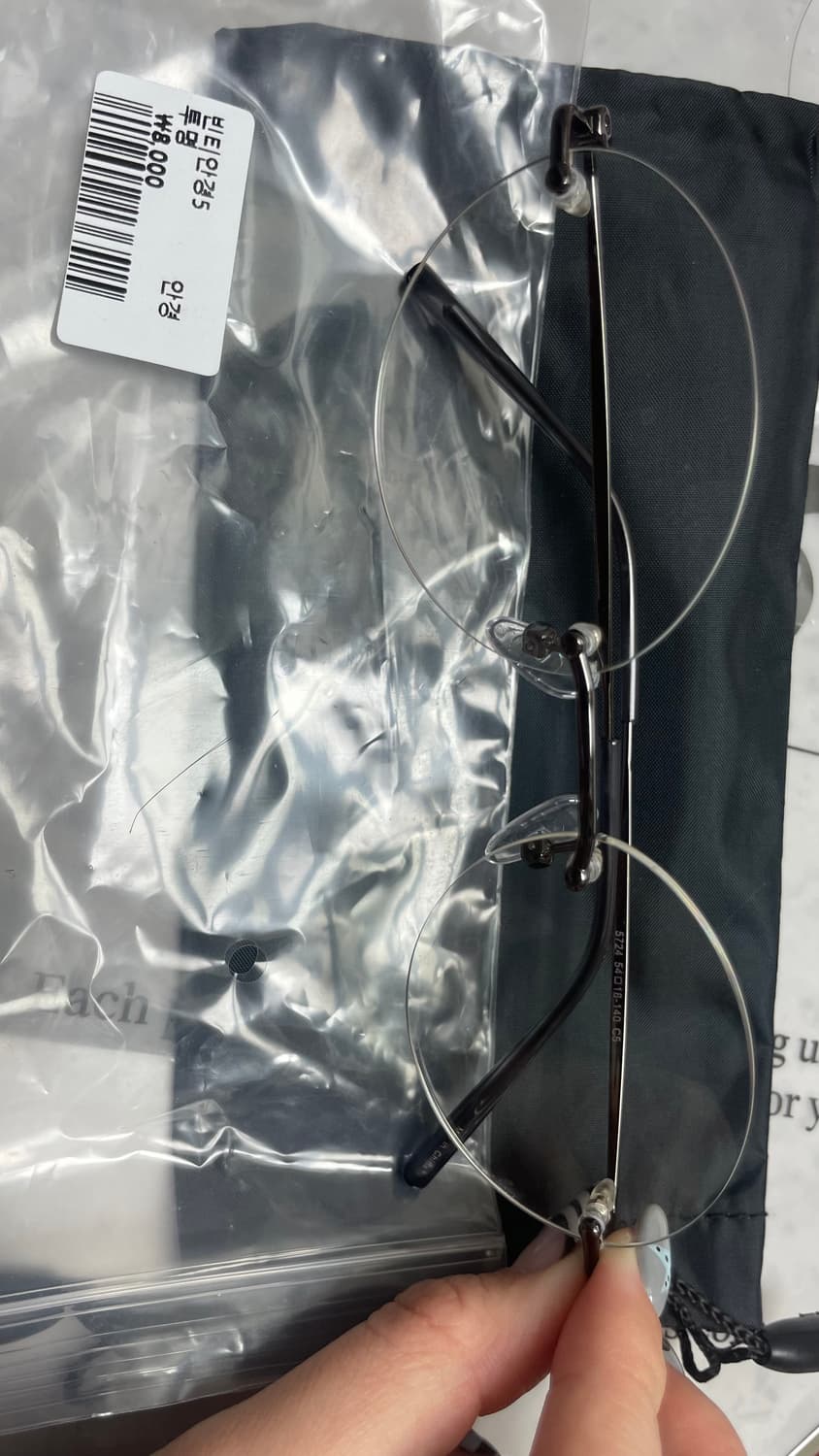 뉴뉴 무테안경 새제품 상품이미지1