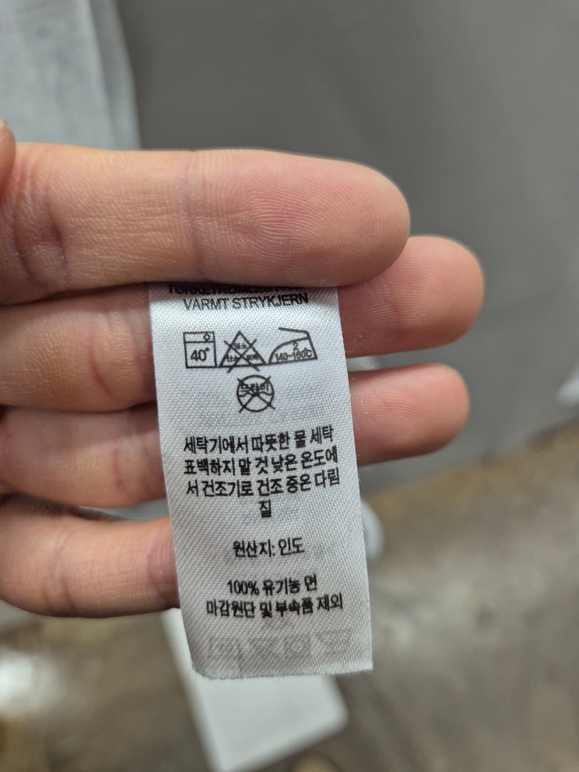 파타고니아 포켓 반팔티 그레이 L 상품이미지6