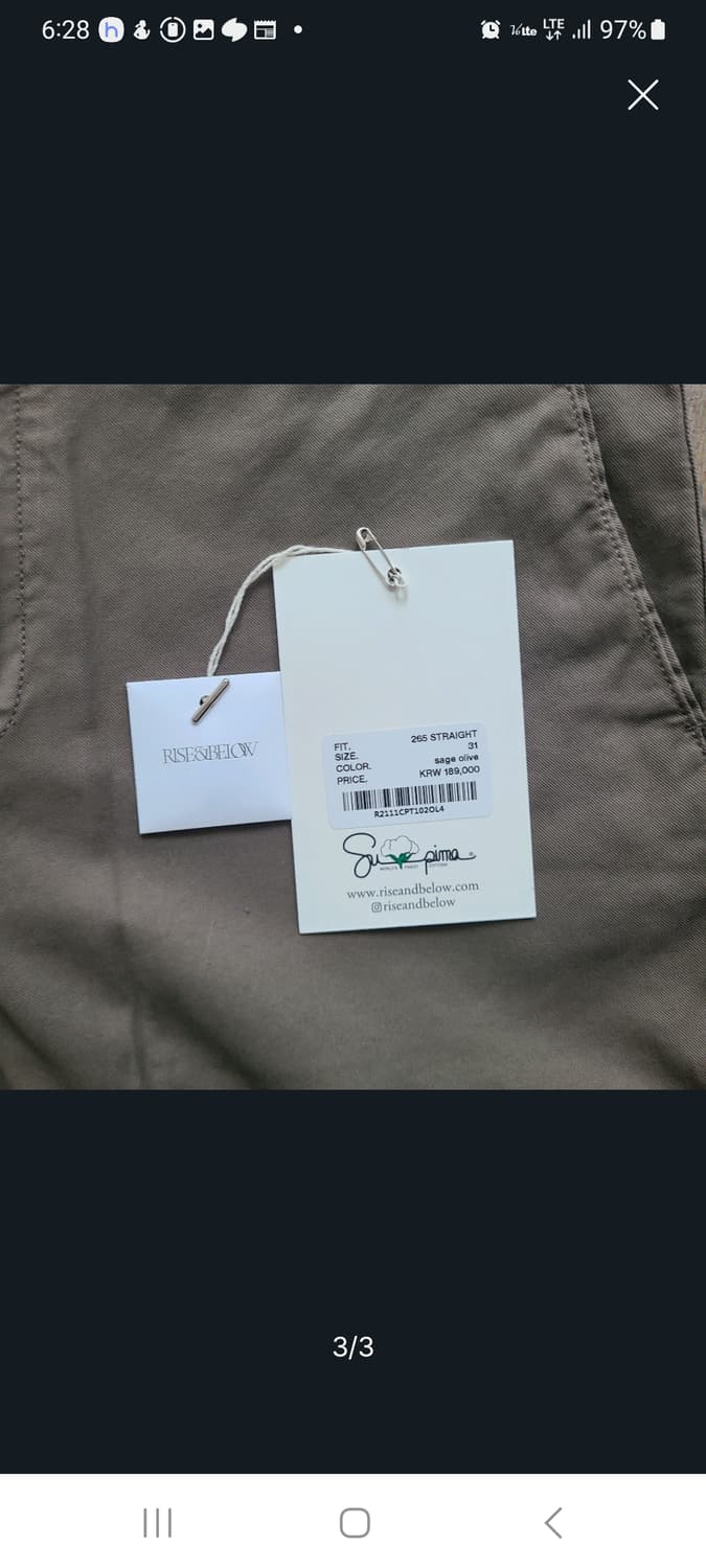 라이즈앤빌로우 265 올리브 치노팬츠 31사이즈 상품이미지3