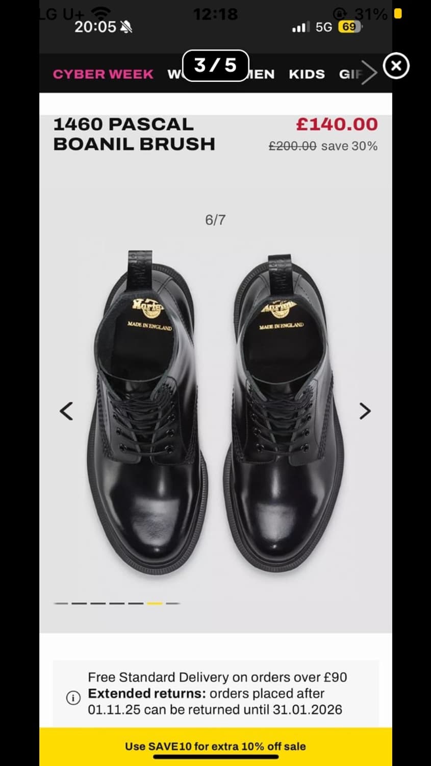 닥터마틴 235사이즈  상품이미지3