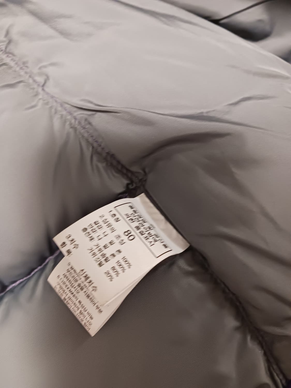 노스페이스 눕시 700필 퍼플색 상품이미지5