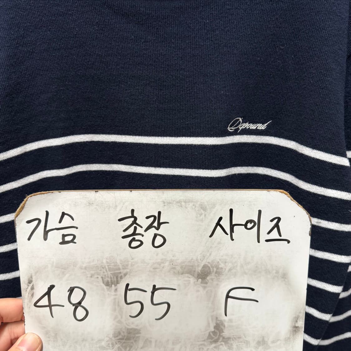 드파운드 티셔츠 상품이미지5