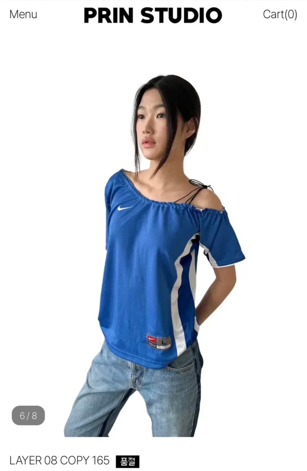 피린 업사이클링 나이키 오프숄더 블루 상품이미지1