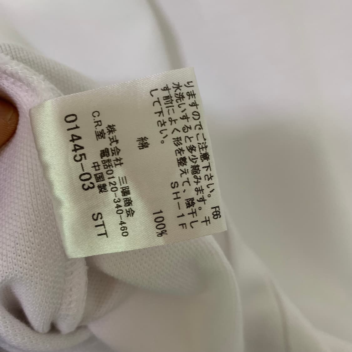 버버리 화이트 반팔 폴로티 카라 반팔 티셔츠 키즈 여성 상품이미지7