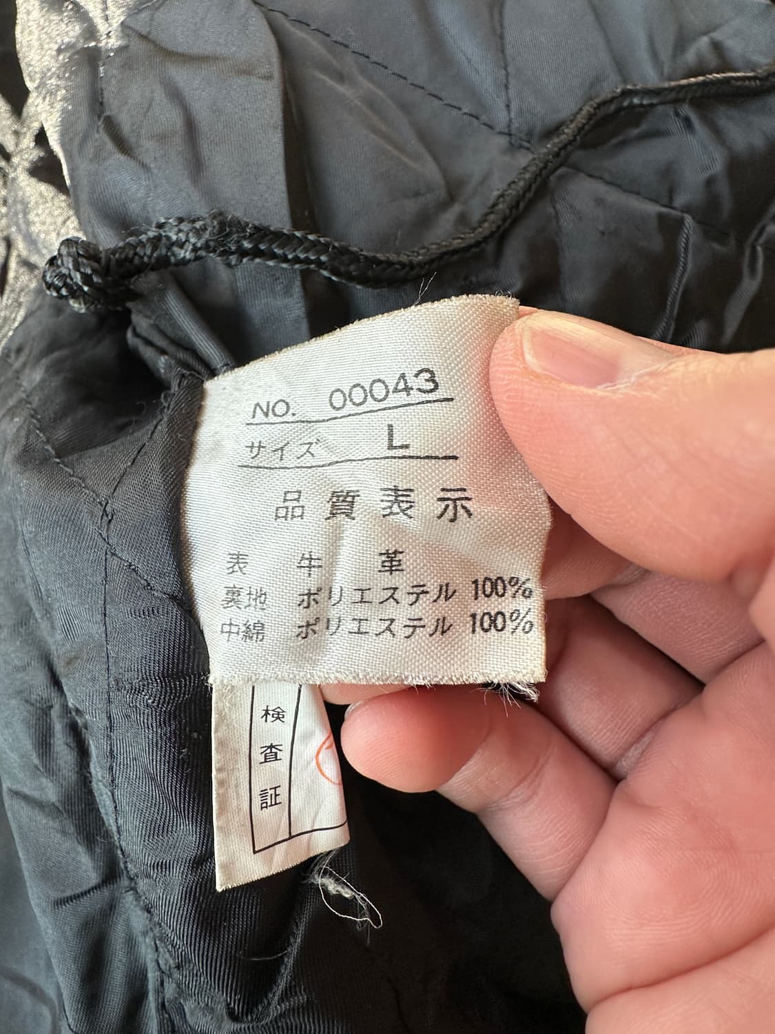 JPN 90s 소가죽 레더 자켓 L 상품이미지6