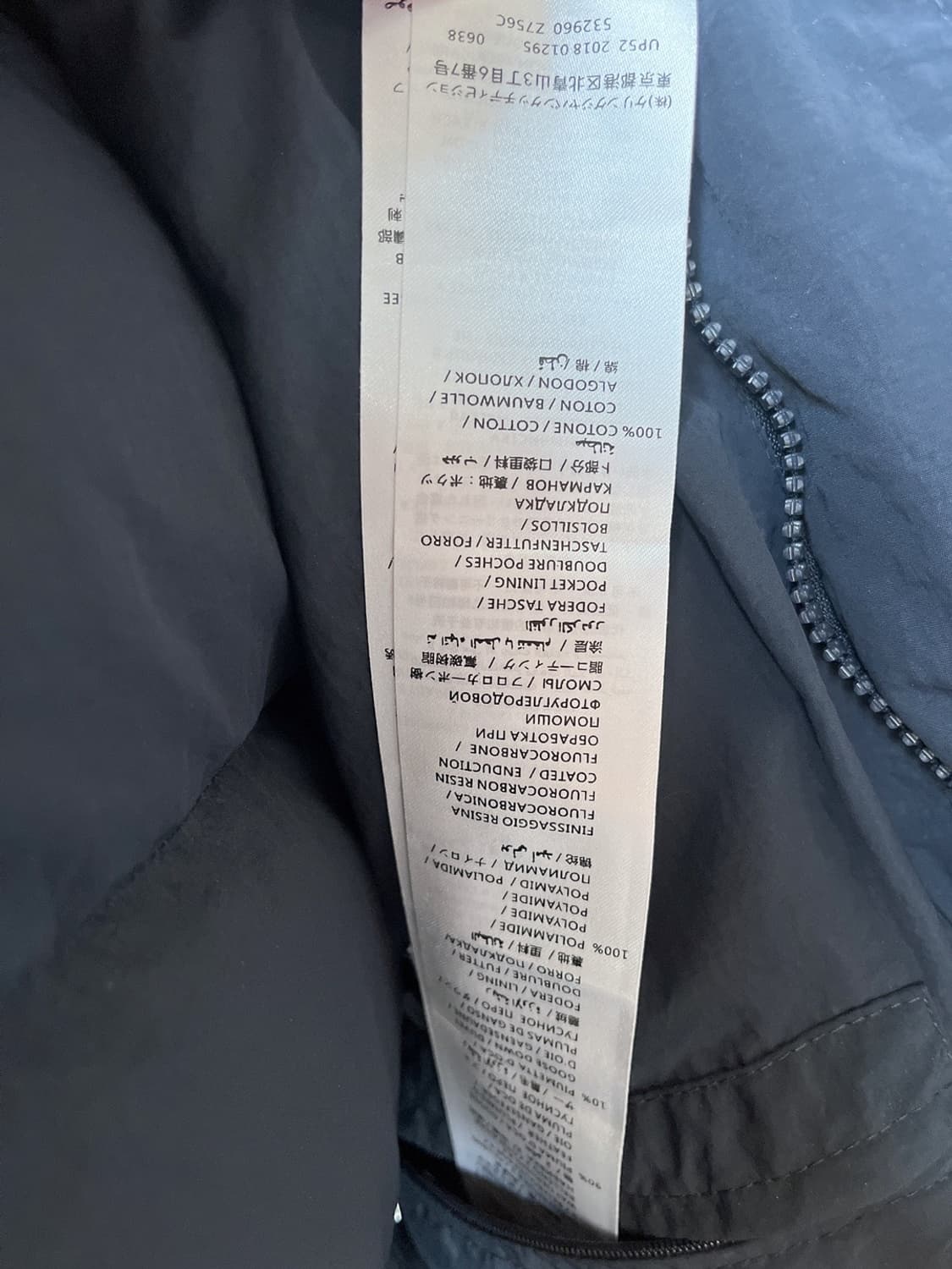 구찌 MLB 콜라보 롱 패딩 상품이미지9