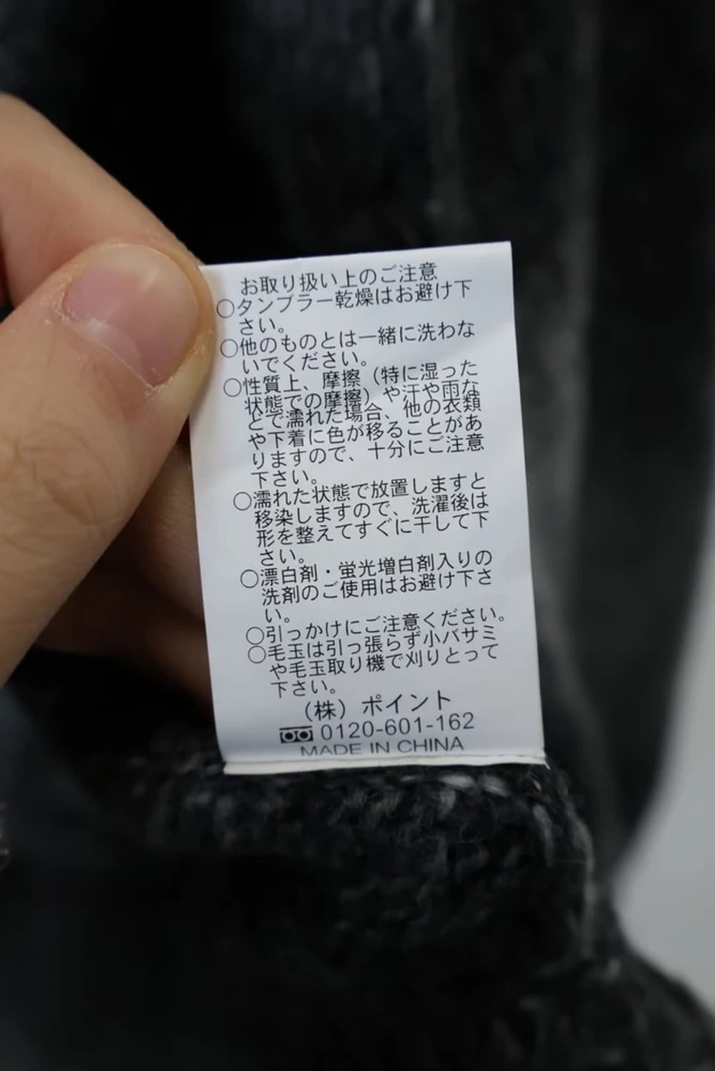 apart by lowrys Hooded Knit Cardigan 상품이미지9