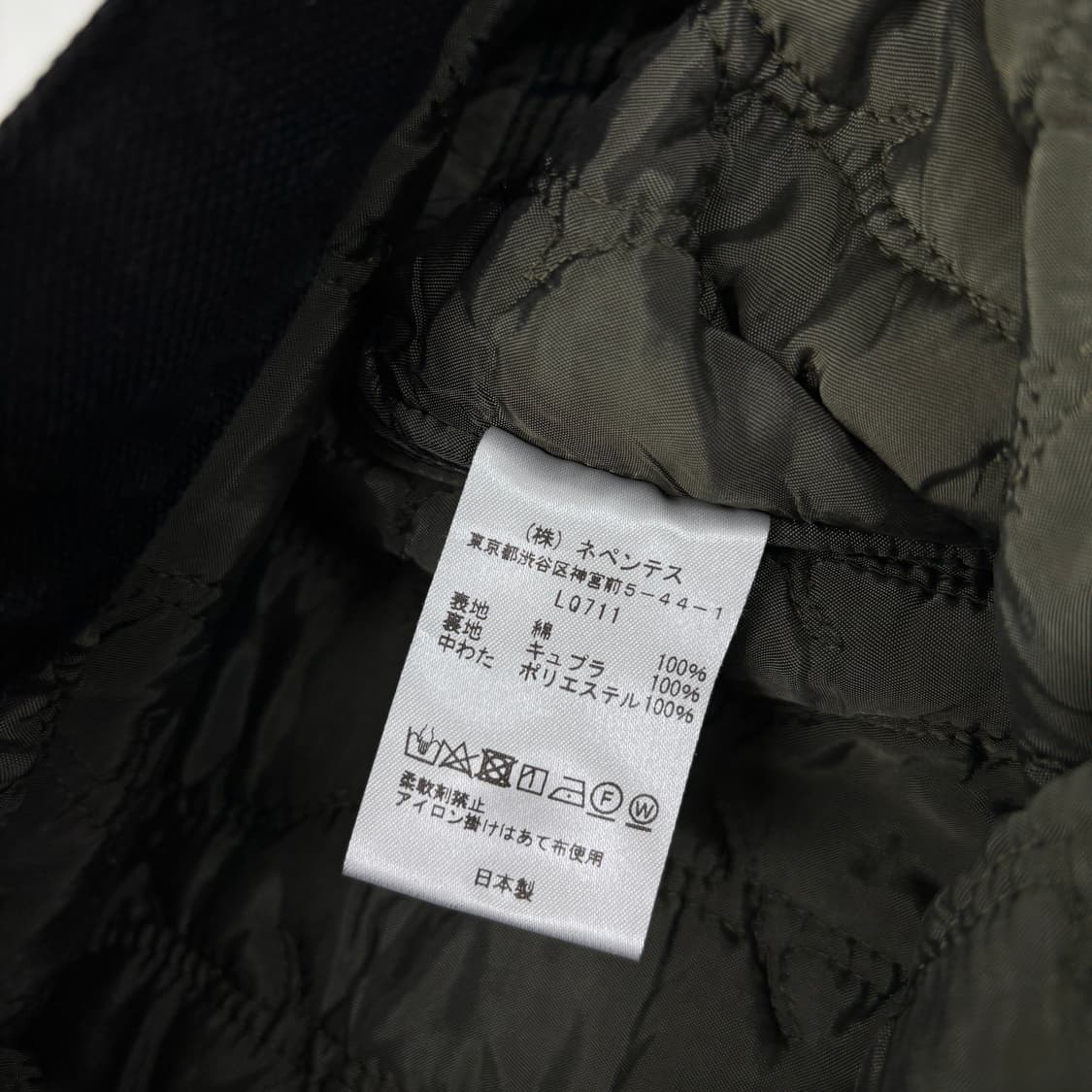 South 2 West 8 남이서팔 페인터 팬츠 상품이미지8