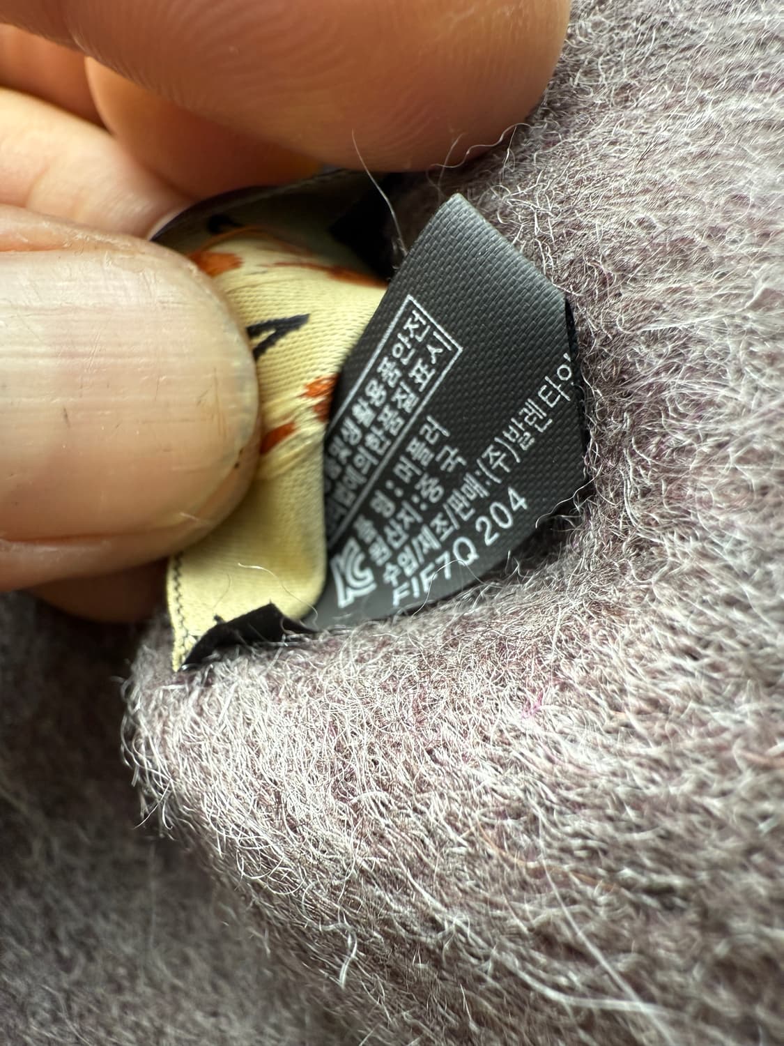 닥스 머플러 상품이미지5