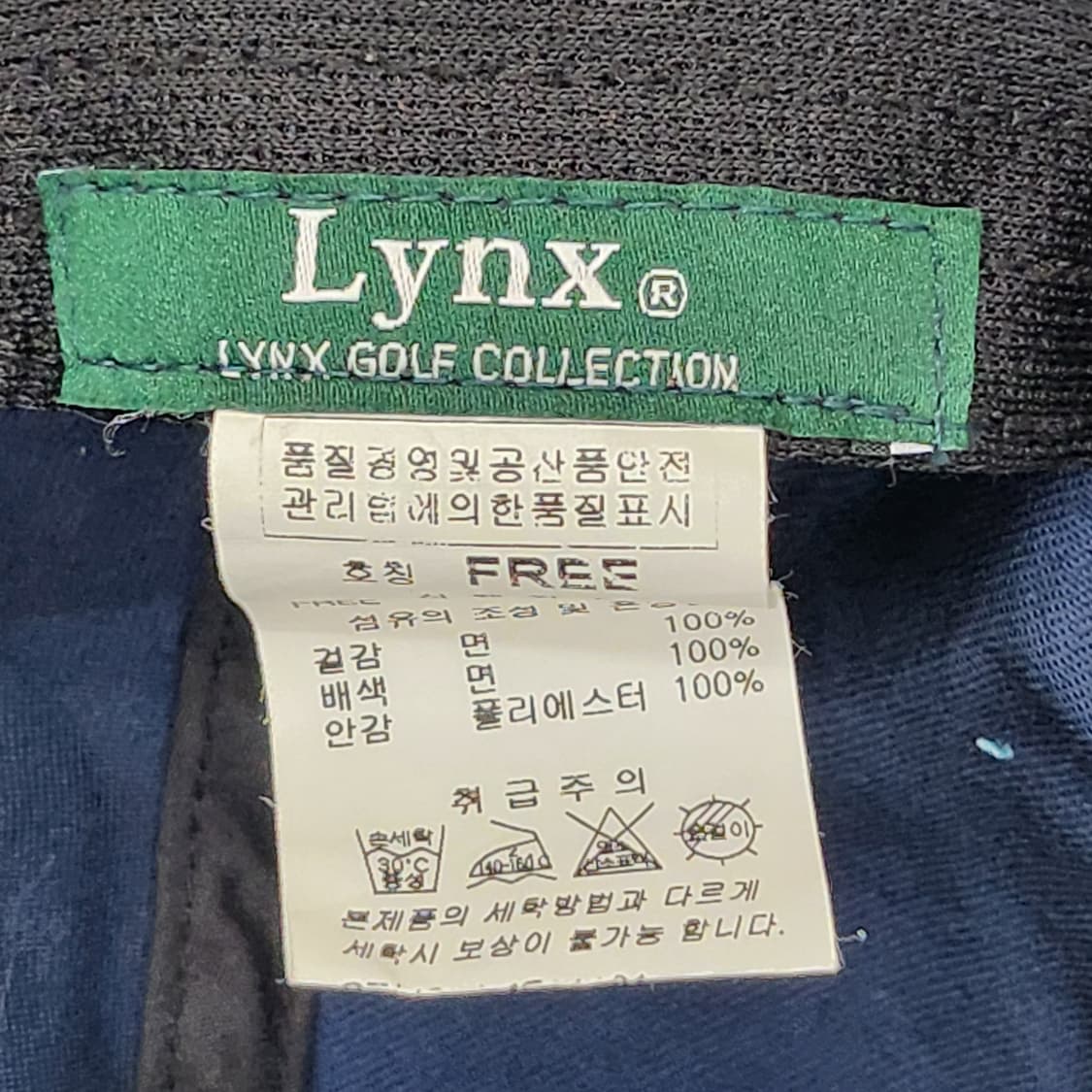 링스 골프 모자 프리사이즈 상품이미지7