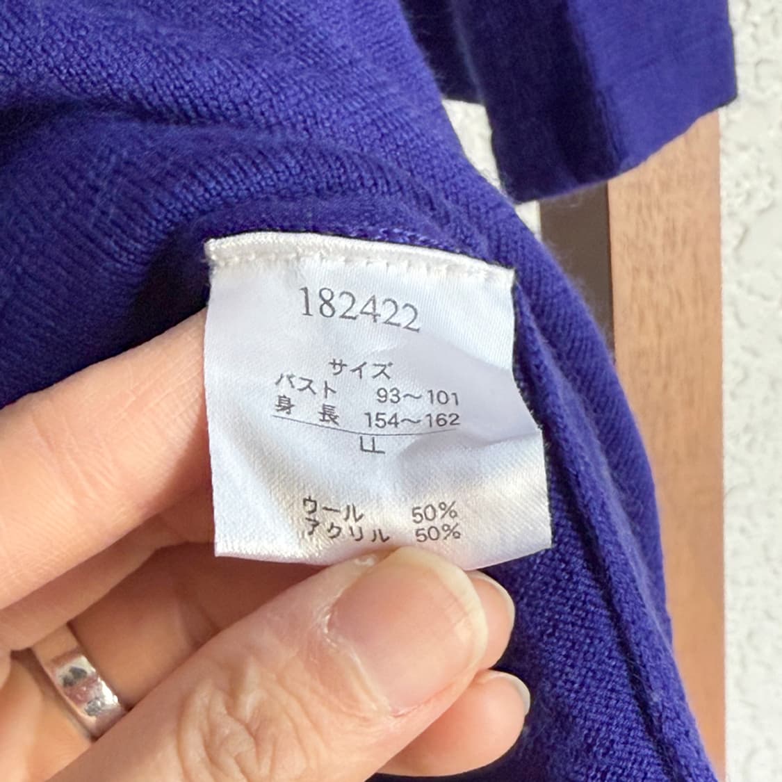 코발트 산책 니트 상품이미지6